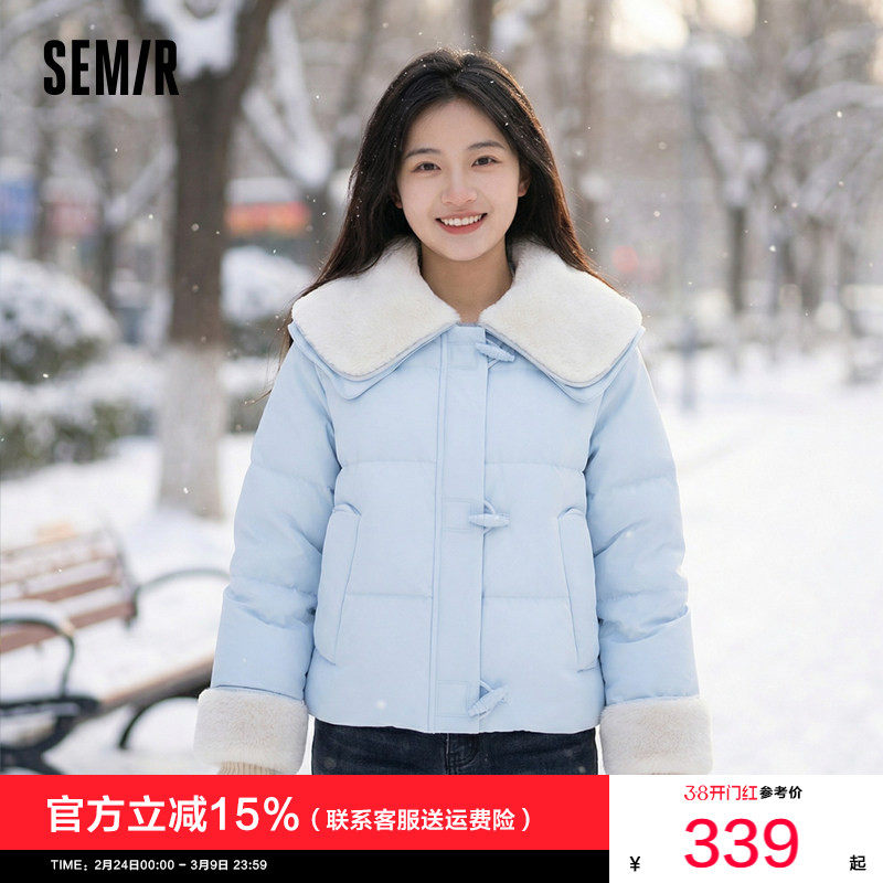 森马羽绒服女冬季拼接毛领大翻领80绒子宽松2025新款温柔白色外套