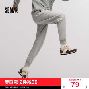 男摇粒绒针织裤 加绒锥形裤 发热抑菌宽松束脚裤 长裤 冬季 森马休闲裤