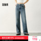 森马牛仔裤 女春季 阔腿裤 森柔 遮肉基础ins潮流简约女生小个子长裤