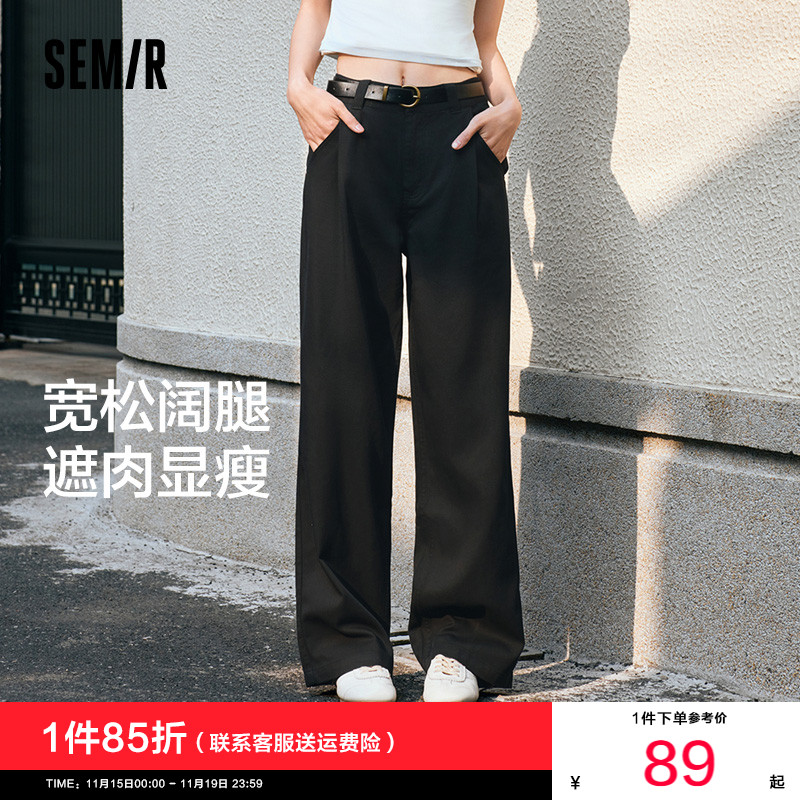 森马ins潮显瘦腰带阔腿休闲裤女