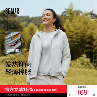 冬季 连帽2025新款 发热抑菌轻薄内搭 修身 森马棉服女三防户外插肩袖