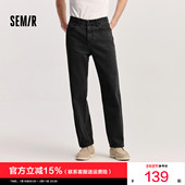 森马牛仔裤 男士 男款 森柔 春季 复古水洗宽松直筒长裤 黑色潮搭裤 子