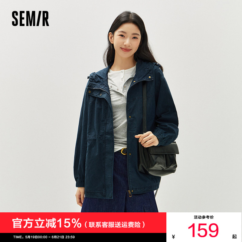 森马牛仔外套女秋季中长款宽松做旧连帽落肩收腰夹克女生蓝色衣服