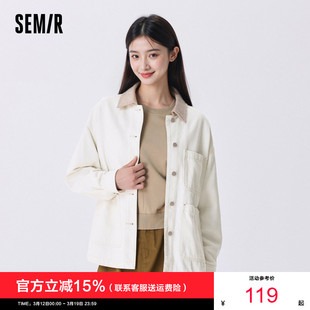 新款 森马牛仔外套女灯芯绒翻领春季 宽松上衣 商场同款 森柔牛仔