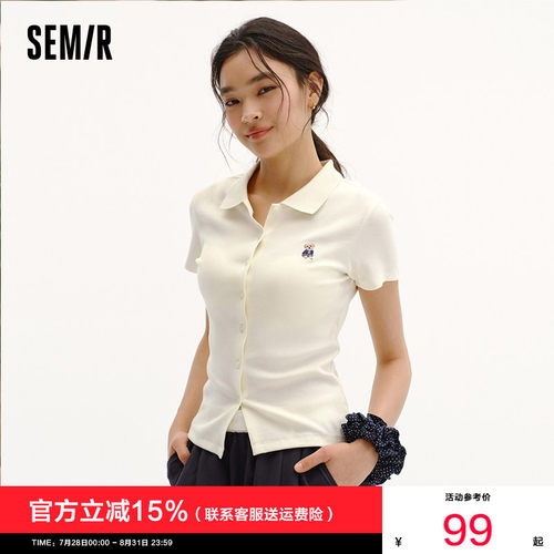 森马小狗刺绣紧身正肩POLO衫女