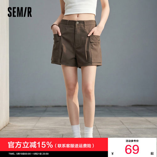 森马复古纯棉宽松工装休闲裤女