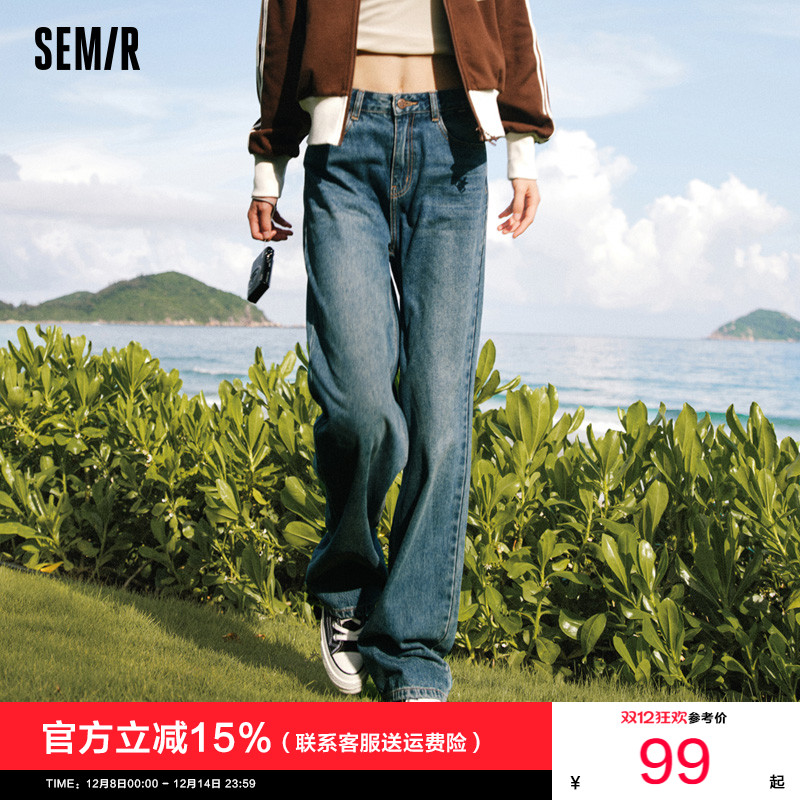 牛仔裤阔腿裤浅色森马