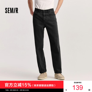 春季 男款 复古水洗宽松直筒长裤 男士 子 森柔 黑色潮搭裤 森马牛仔裤