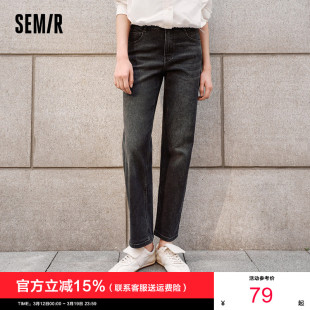 女复古简约长裤 新款 春季 森柔牛仔 女裤 森马牛仔裤 直筒裤 商场同款