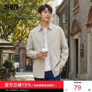 纯色百搭上衣纯棉春装 森马长袖 外套情侣款 男宽松工装 卡其色 衬衫