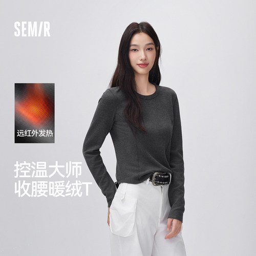 森马发热磨毛分割短款长袖T恤女