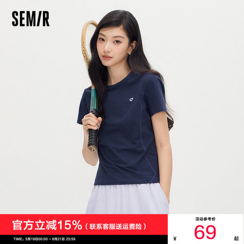 森马吸湿速干防晒拼接短袖T恤女