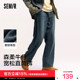商场同款 新款 森马牛仔裤 森柔牛仔 男宽松直筒裤 港风2026春季 长裤