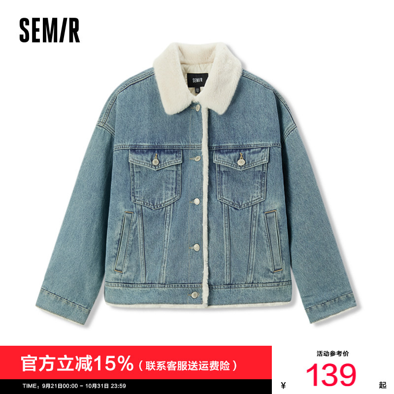 森马仿兔毛翻领夹棉牛仔外套女图片