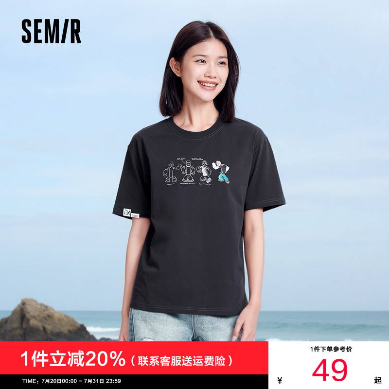 森马大力水手联名凉感短袖T恤女