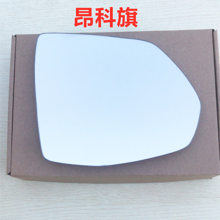 别克昂科旗 ENCLAVE 左右玻璃镜片加热倒车镜片反光镜片后视镜片