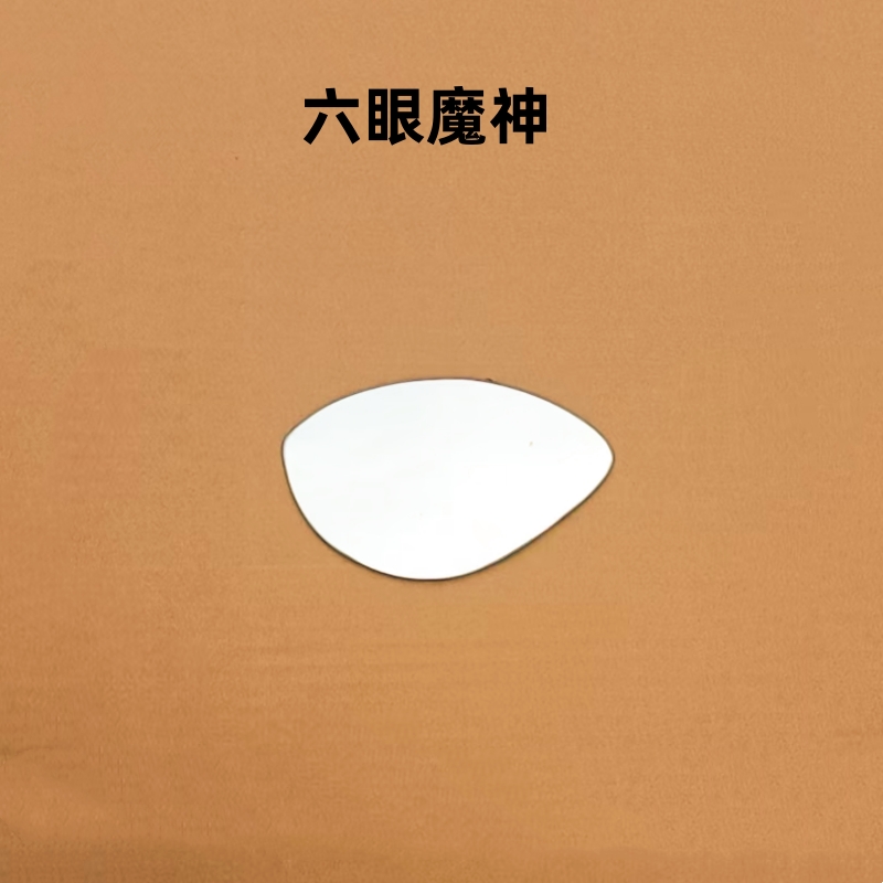 川崎 ZX-12R ZX-14R ZZR1400 六眼魔神后视镜片反光镜片观后改装