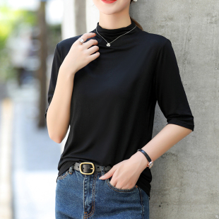 五分袖 洋气宽松中袖 上衣半高领体恤女 胖MM莫代尔打底衫 春夏秋大码
