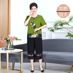 加肥加大码 奶奶短袖 女装 两件套宽松套装 200斤可 夏装 中老年妈妈装