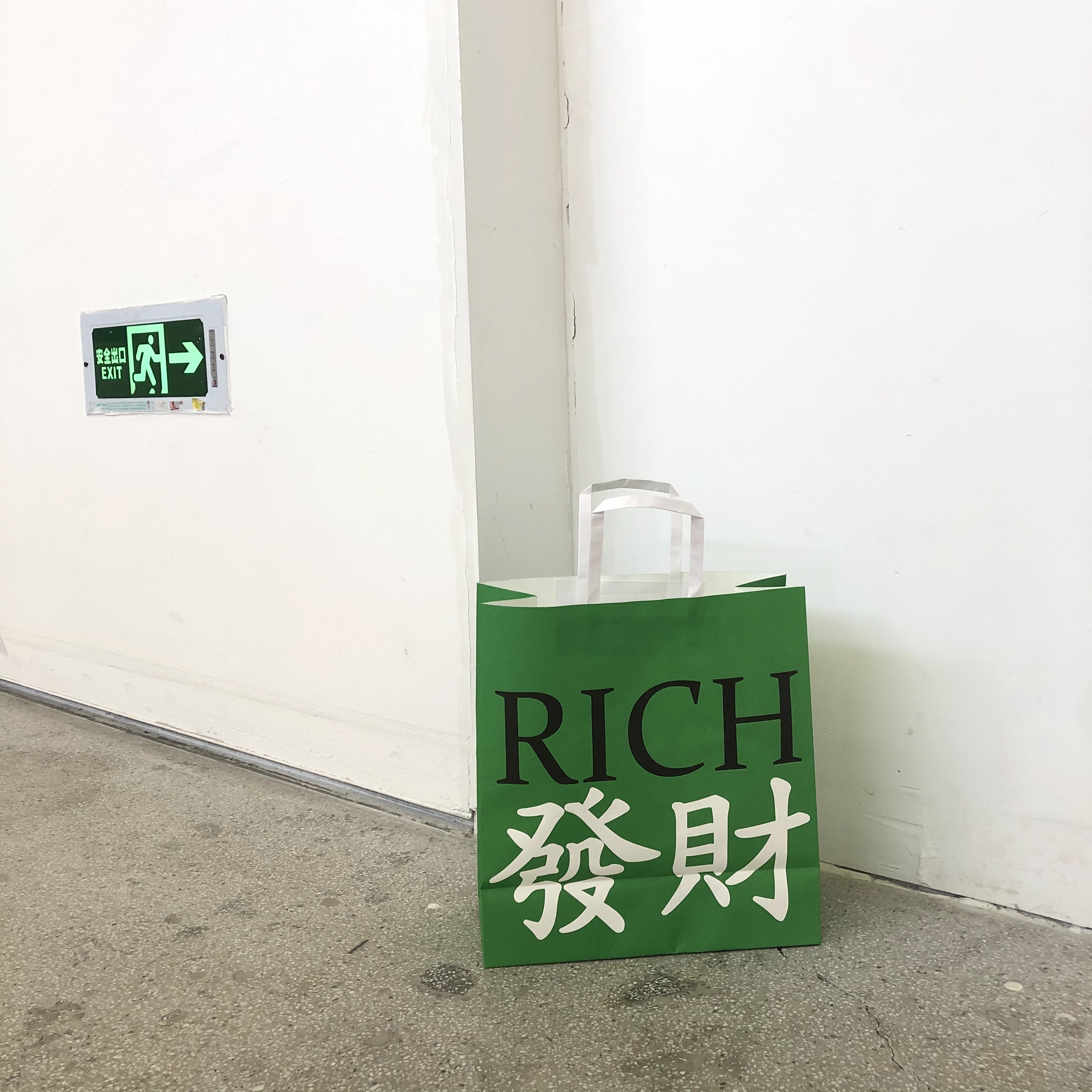 设计师款包装袋子发财ins简约大容量手提牛皮纸袋便携礼物包装袋