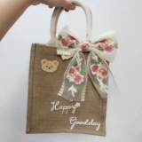 Нет Yinfeng DIY DIY ручной работы на заказ льняной льня