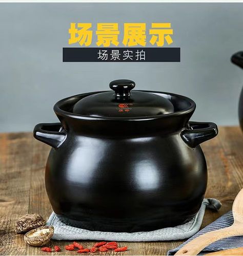 康舒纯色商用家用陶土产地直发