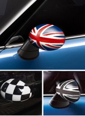 力帆320 MINI反光镜MG3雨燕F0飞度英国 黑白格后视镜贴汽车贴改装