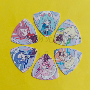 现货初音未来吉他拨片音乐节赛璐珞拨片贝斯KAITO MIKU RIN拍立得