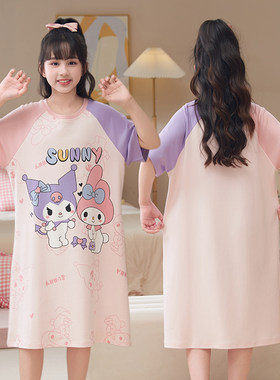 睡裙女可爱卡通童夏季短袖睡衣中大童半袖儿童过膝夏天居家服