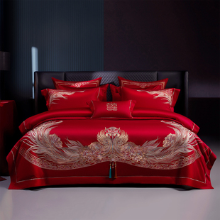 红色四件套被套婚嫁140支婚庆纯棉牡丹刺绣陪嫁结婚喜被床上用品