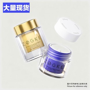 厂家现货30g50g80g100g内胆膏霜瓶化妆品面霜脸霜分装 旅行瓶批发