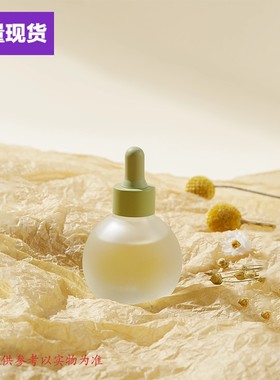 现货球形瓶30ml小灯泡粉底液瓶透明葫芦瓶滴管化妆品圆形精华液