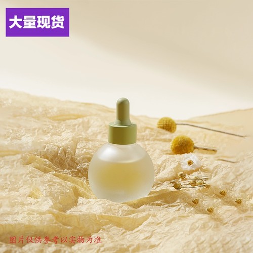 现货球形瓶30ml小灯泡粉底液瓶透明葫芦瓶滴管化妆品圆形精华液