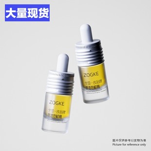 创意款 瓶茶树精油化妆品精致小样瓶玻璃瓶 5ml10ml旋转螺纹瓶分装