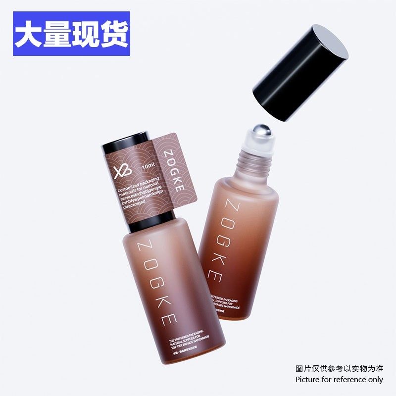 厂家现货10ml橙红色渐变喷雾瓶精油滚珠瓶小样香水瓶按压瓶子