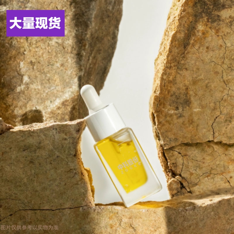 网红款10ml15ml四方精油滴管瓶香水按压瓶甲油胶分装瓶批发可印刷
