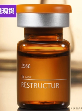 厂家现货2ml3ml5ml6ml7ml8ml冻干粉西林瓶青霉素试剂瓶卡口管制瓶