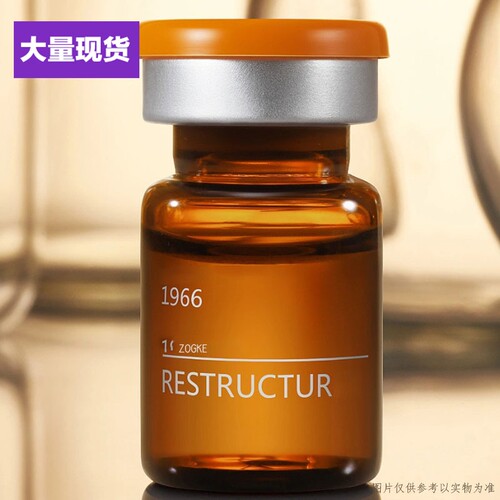 厂家现货2ml3ml5ml6ml7ml8ml冻干粉西林瓶青霉素试剂瓶卡口管制瓶