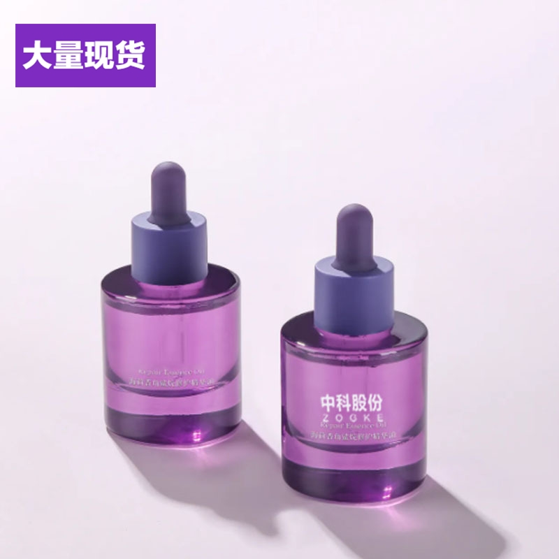 创意款15ml30ml50ml厚底圆柱滴管乳液分装玻璃瓶香水精油瓶批发