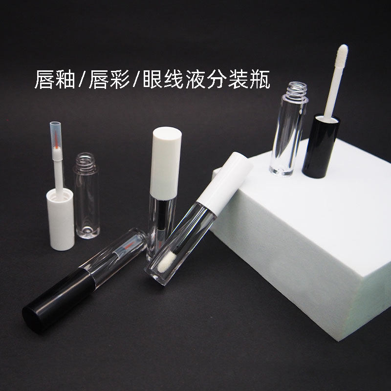 1ML眼线液空瓶小样唇彩管空管管睫毛液空瓶VE分装假睫毛胶水瓶