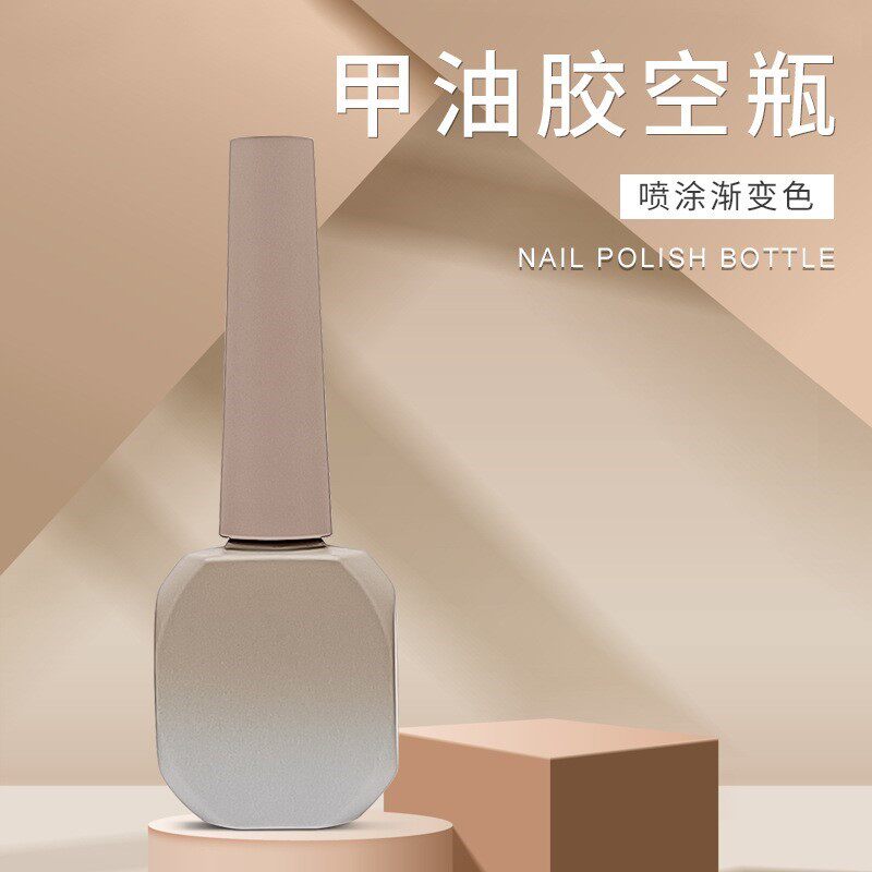 现货12ml渐变色空甲油胶瓶 喷涂粉色甲油盖毛刷 方形指甲油玻璃瓶
