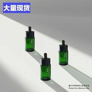 厂家现货30ml绿色食品级平肩瓶直圆滴管精油瓶化妆品精华原液瓶