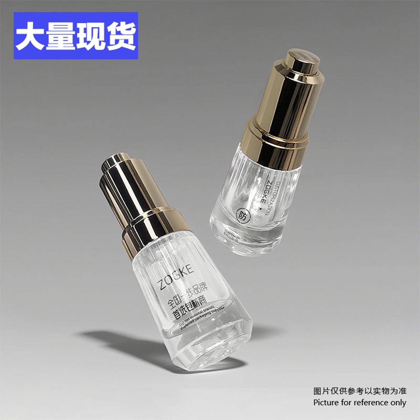 厂家现货30ml螺旋按压滴管瓶压制头发油玻璃瓶香薰精油小样分装瓶