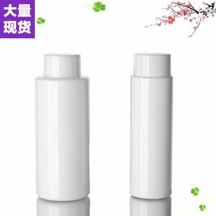 150/250ML水剂瓶卸妆水防嗮乳霜身体乳液瓶化妆品白色塑料瓶PET