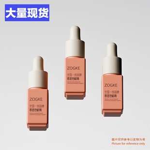 厂家现货3ml5ml方形滴管瓶13牙玻璃瓶精油瓶专用滴管胶头制品批发