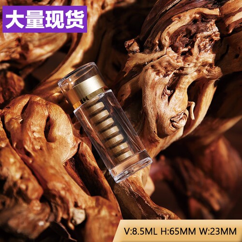 23*65保健品胶囊瓶藏红花1克ps食品级药丸粉末NMN包装瓶亚克力瓶