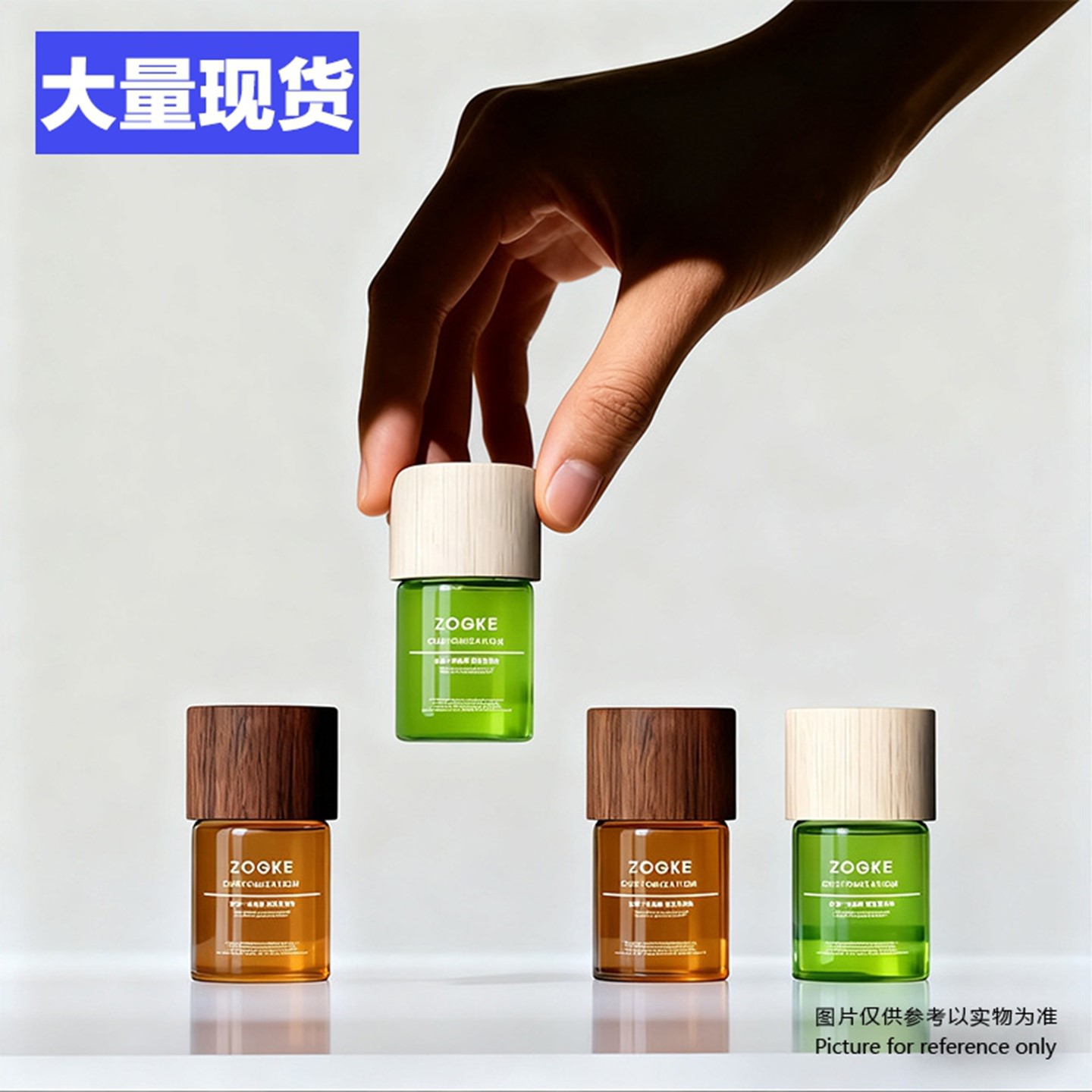 厂家现货5ml10ml15ml西林瓶水粉分离分装瓶精油小样旅行分装瓶