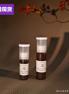 pp塑料茶色避光口服液分装瓶20ml25ml胶原蛋白饮料瓶耐高温121度