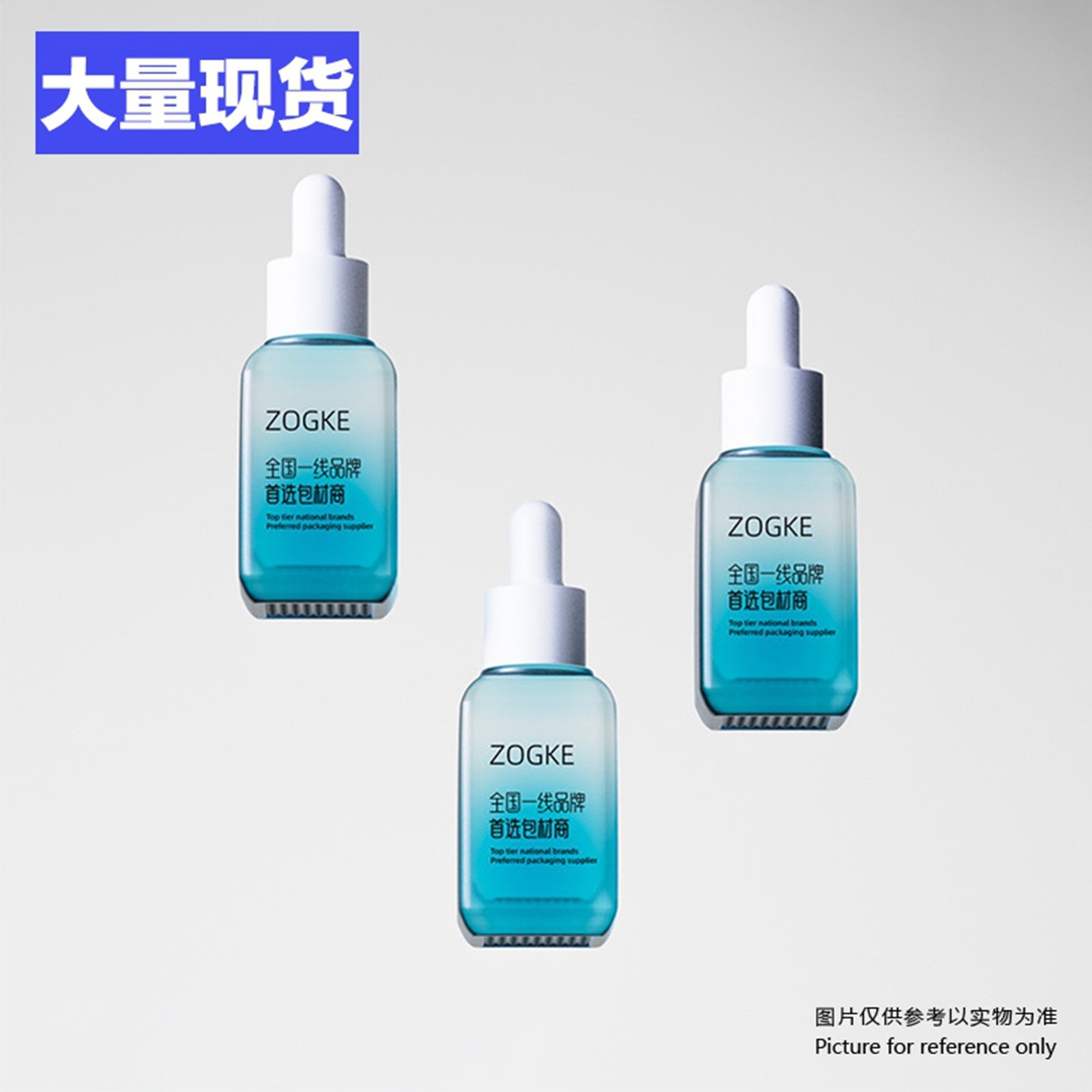 现货供应30ml透明网格底瓶精油瓶胶头滴管分装瓶精华原液玻璃瓶