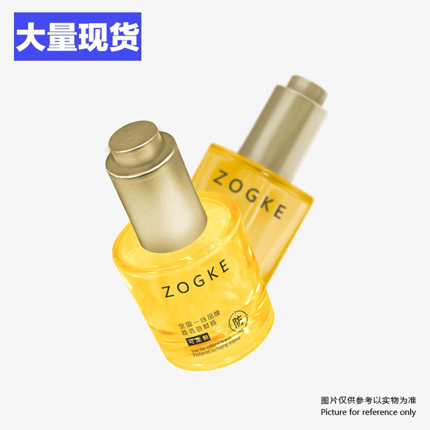 厂家现货30ml透明扁圆厚底瓶食品级玻璃分装瓶医美精华滴管分装瓶